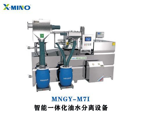 餐飲油水分離器主要起什么作用？