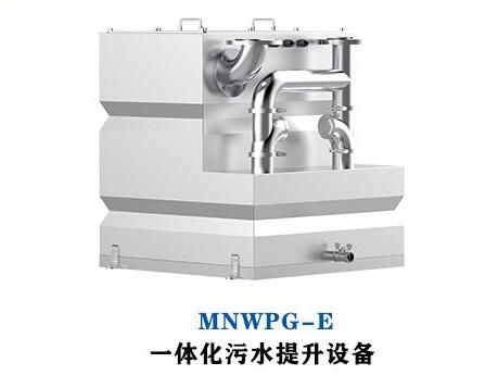 一體化污水提升器具有那些優(yōu)勢？