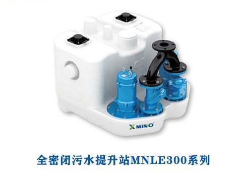 地下室安裝污水提升器需要注意些什么？