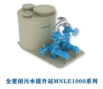 污水提升器適用于那些地方？