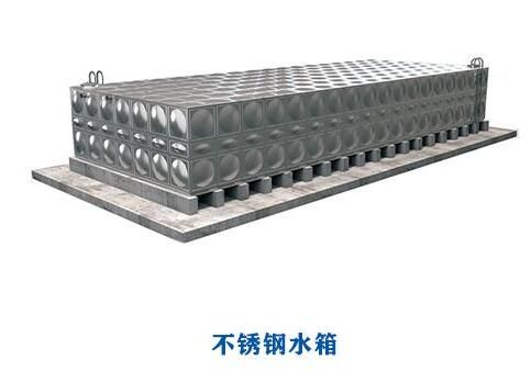 不銹鋼水箱的使用說(shuō)明