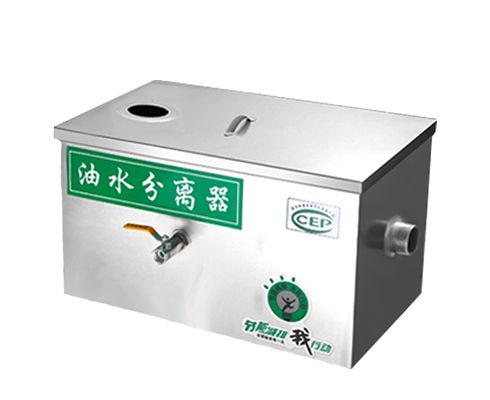 幾百人的餐飲行業(yè)應該如何選擇餐飲油水分離器？