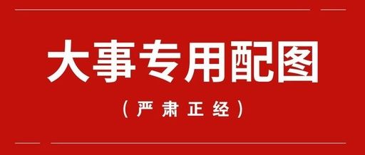 餐廚垃圾油水分離設備有哪些選項？如何按政策科學(xué)選擇？