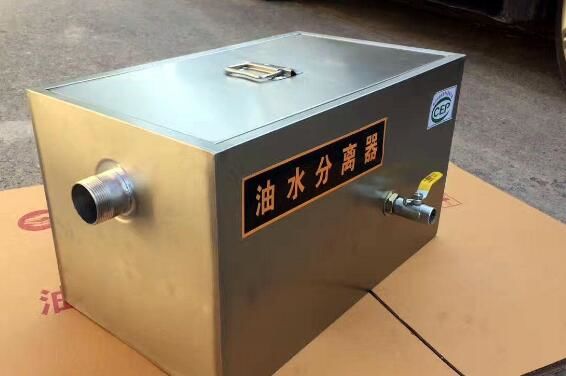 餐館使用油水分離器優(yōu)勢體現在哪里